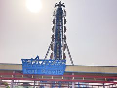-泉城欧乐堡梦幻世界