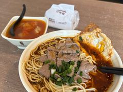 -老家猪肝面(石油路店)