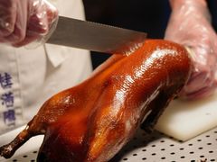 -桂满陇·海市蜃楼·黑金(国金店)