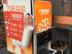 豆浆-郑凉面24h店(黄金小区店)