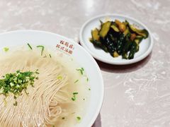 -松鹤面馆·古法焖肉面(观前店)