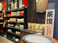 -磁器口古镇