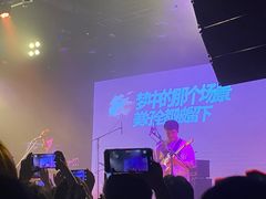 -MAO Livehouse(杭州店)