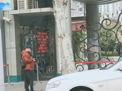 -上海市静安区教育学院附属学校(江宁校区)