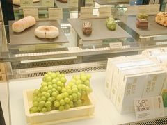 -喜茶(北京五棵松华熙店)