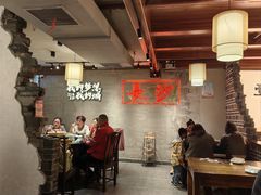 -八碗湘长沙市井菜(坡子街店)