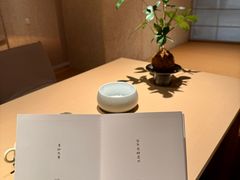 -奈雪茶院·茶室茶馆(广州粤海天地店)
