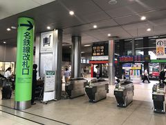 -中部国际机场