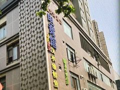 -汉水缘鲜鱼庄(黄雁村店)