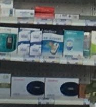 -天保堂平价大药房(平乐园店)