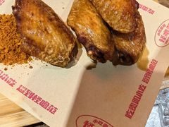 -怪噜范·老贵阳街头名小吃(鸿通城店)