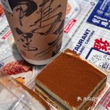 传说中来汕头必喝的奶茶