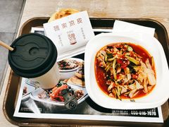 -魏家凉皮(博水商务大厦店)