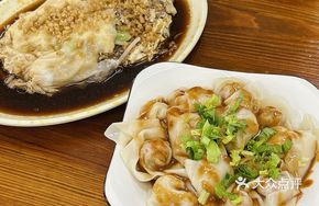 Shantou Rice Noodle Roll