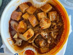 -食其家·牛丼咖喱(金桥国际店)