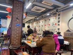 -水碾河刘老大串串香(水碾河路店)