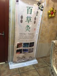 点击看大图 -卡尔诗·科技美肤连锁