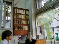 -万寿斋(山阴路店)