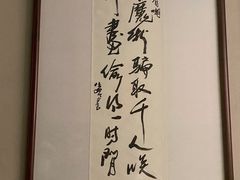 -中国陶瓷谷