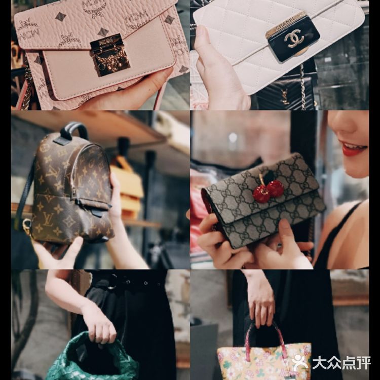 深圳|中古奢侈品Vintage合集店|千元买大牌