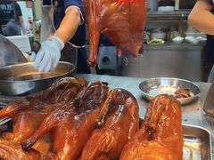 -鹅簋(顺德总店)