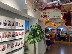 -英孚教育青少儿英语(长宁来福士中心)