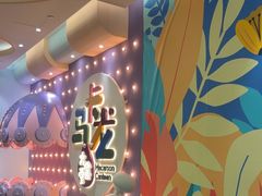 -清远熹乐谷温泉度假酒店