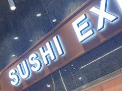 -争鲜回转寿司(中街大悦城店)