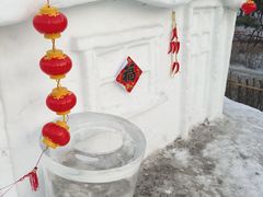 -长春市南湖公园