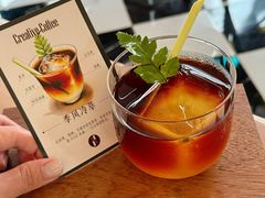 -青咖啡(三坊七巷店)