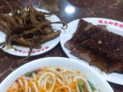 -陈光记烧腊店(罗保博士街店)