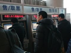 -苏州园区站