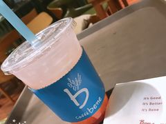 -咖啡陪你(广顺北大街福码大厦店)