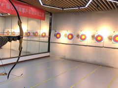 -弓舍射箭俱乐部(高新总店)