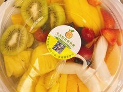 -老炳·七丛松甘草水果