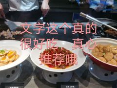 -徐记海鲜(观沙岭|滨江新城店)