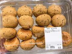 -麦德龙(镇江开发区店)