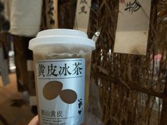 -成川茶店·潮汕工夫浓茶(万象店)