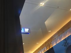 -王权免税店(普吉市区店)