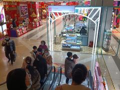 -吾悦广场(天津和平店)
