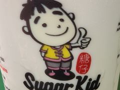 -老伴豆花(麦士威熟食中心店)