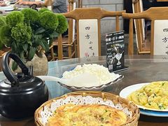 -四方小吃·白族庭院餐厅