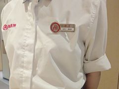 -海底捞火锅(吾悦广场店)