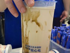 -煲珠公·老红糖珍珠奶茶(百信广场店)