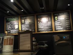 -星巴克臻选(杭州良渚文化村店)
