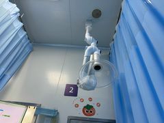 -上海市第五人民医院