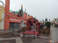 -泰达航母主题公园