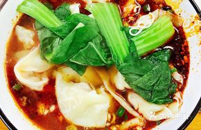 Special Spicy Oil / Clear Soup / Mahjong Tangy Dumplings