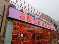 -簋街仔仔小龙虾(总店)