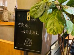 -瑞幸咖啡(7号国际商业中心店)